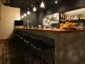 PACE ITALIAN LOUNGE