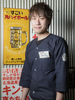 戸松 宏法 氏