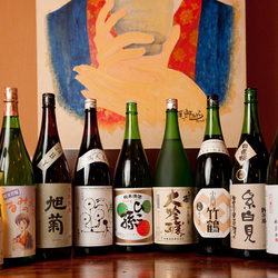 神田 新八 本店