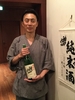 古賀 浩 氏