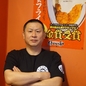 北川 民生