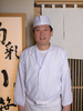 小林 雅人 氏