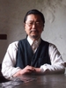 竹村 譲二 氏