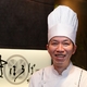 山田 康司