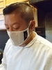 下元 康司 氏