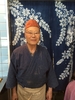 伊藤 養悦 氏