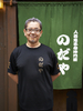 江部 惠一 氏
