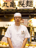 料理人 3