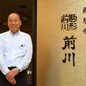 長谷川 正明