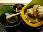 華丸吉日