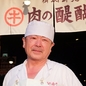 藤村 泰弘