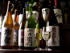 和食バル 楽美酒