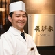 千田 貴門