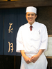 沖松 大輔 氏