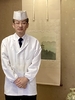 白山 日出夫 氏