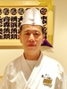 近藤 毅 氏