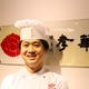 久保田 涼