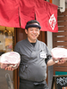 壷内 哲也 氏