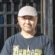 篠谷 拓矢