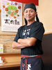 斉藤 竜平 氏