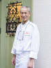 山内 欣一 氏