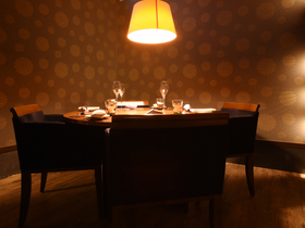 ristorante NAKAMOTO