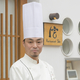 奥村 信宏