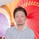 手代木 紳