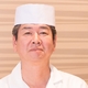 田中 彰彦