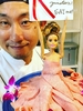 酒本 正之 氏