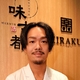 松田 一輝