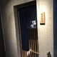 吉川