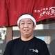 土井 貴史