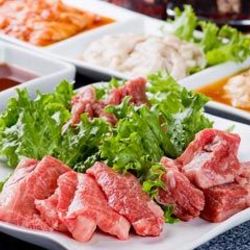 炭火やきにく はな