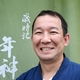 年神 裕樹