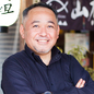 新里 和人