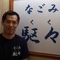 小林 広基