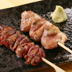 Yakitori Base Ucchi