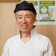 遠藤 正二