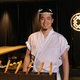 小野田 幸平