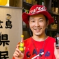 加藤