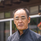 渡辺 芳春