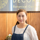 西田 朋子