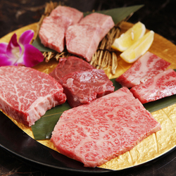 焼肉 極 -KIWAMI-
