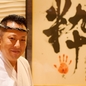 川名 充
