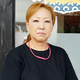 門前 絹代