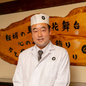 嶋田 伸之