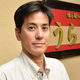 與儀 哲治