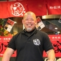 曽利 修