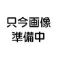 椿 宗一郎